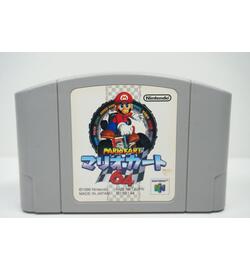 Mario Kart 64 JPN