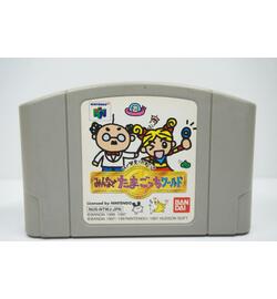 Tamagotchi 64: Minna de Tamagotchi World JPN