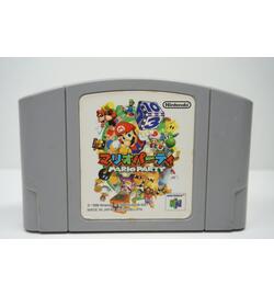 Mario Party JPN