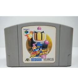 Bomber Man JPN
