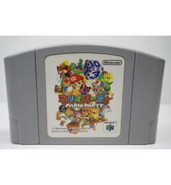 Mario Party JPN