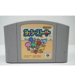 Yoshi's Story JPN