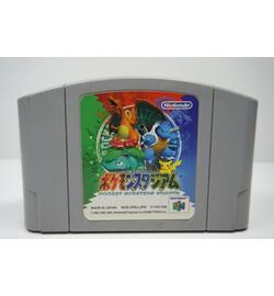 Pocket Monsters Stadium JPN