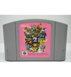 Mario Party 2 JPN