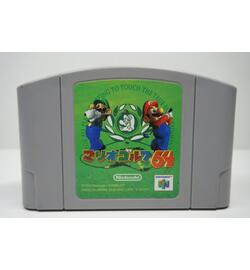 Mario Golf 64 JPN