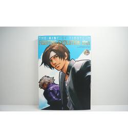 King of Fighers Fighting Evolution 10th Art Work Illustration Book