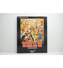 CAPCOM VS. SNK Millennium Fight 2000 Guide Book