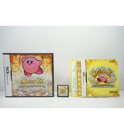Hoshi no Kirby: Ultra Super Deluxe
