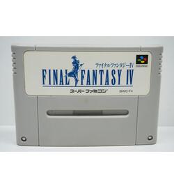 Final Fantasy IV JPN