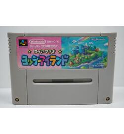 Yoshi's Island JPN