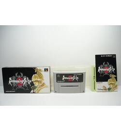 Romance saga 2 JPN