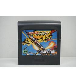Aerial Assault