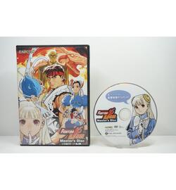 Capcom Fighting Jam Master's Disc