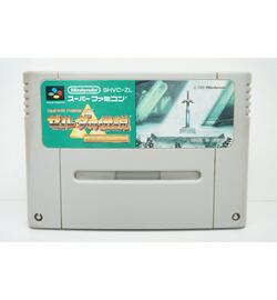 The Legend of Zelda: A Link to the Past JPN