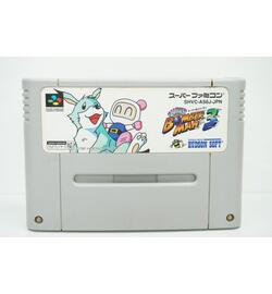 Super Bomberman 3 JPN