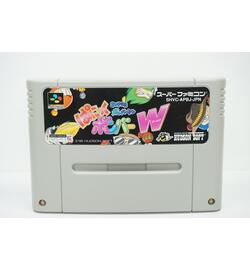 Super Bomberman - Panic Bomber W. JPN