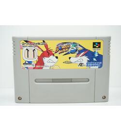 Super Bomberman 5 JPN