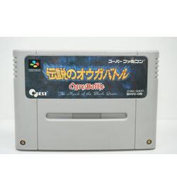 Ogre Battle: The March of the Black Queen JPN