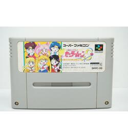 Bishoujo Senshi Sailor Moon S: Kondo wa Puzzle de Oshioki yo JPN