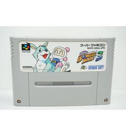 Super Bomberman 3