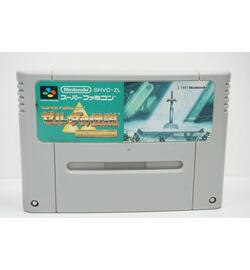The Legend of Zelda: A Link to the Past JPN