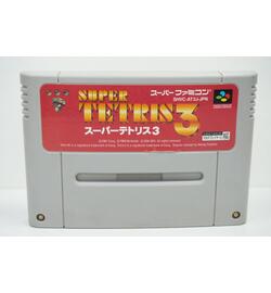 Super Tetris 3