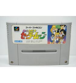 Sailor Moon JPN