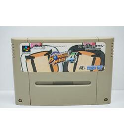 Super Bomberman 4 JPN