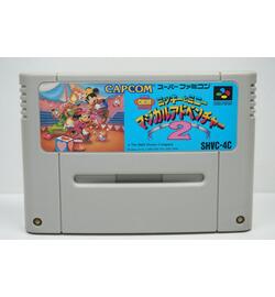 The Great Circus Mystery - Mickey and Minnie Magical Adventure 2 JPN