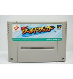 Jikkyou World Soccer: Perfect Eleven JPN