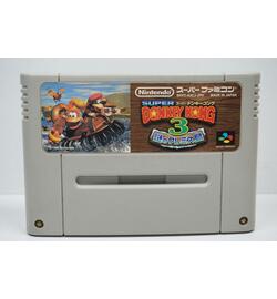 Super Donkey Kong 3 JPN