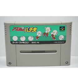 Action Pachio JPN