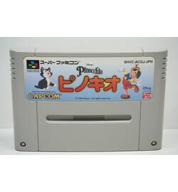 Pinocchio JPN