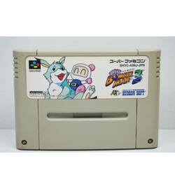Bomberman 3 JPN