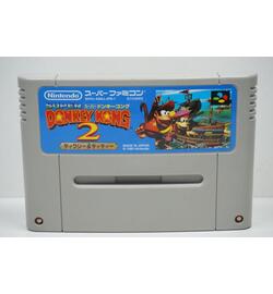 Super Donkey Kong 2 JPN