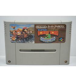 Super Donkey Kong 3 JPN