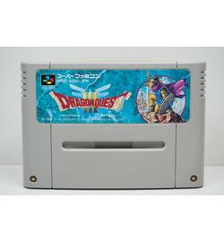 Dragon Quest III JPN