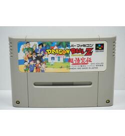 Dragon Ball Z Ultime Menace JPN