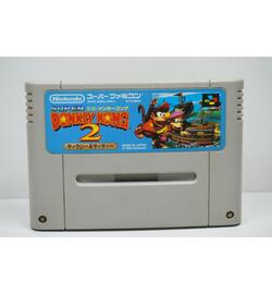Super Donkey Kong 2 JPN