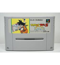 Dragon Ball Z : Super Butoden JPN