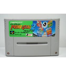 Prime Goal 2 JPN