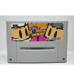 Super Bomberman