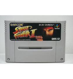 Street Fighter II