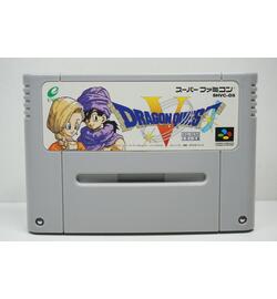 Dragon Quest V JPN