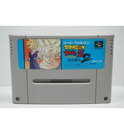 Dragon Ball Z 2 JPN