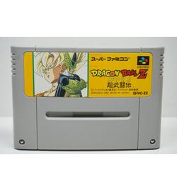 Dragon Ball Z JPN