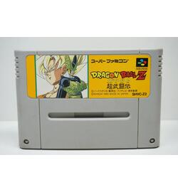 Dragon Ball Z JPN
