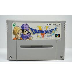 Dragon Quest V JPN