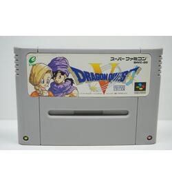Dragon Quest V JPN