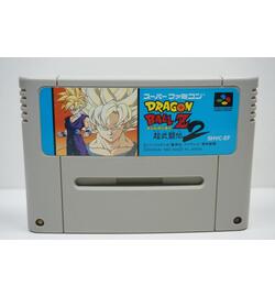 Dragon Ball Z 2 JPN